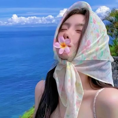 躲闪