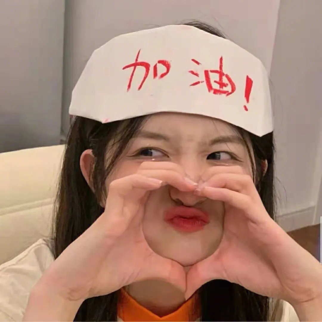 纪念碑大街