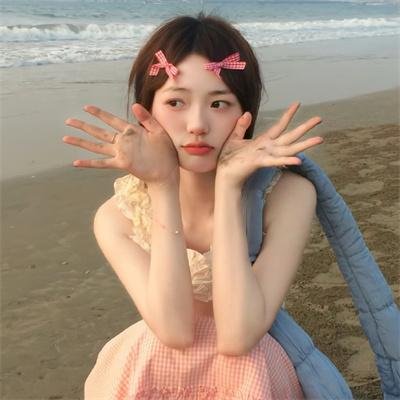 童女